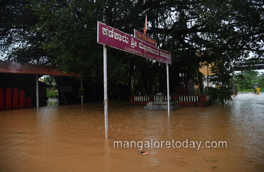 Flood relief centres mangalore